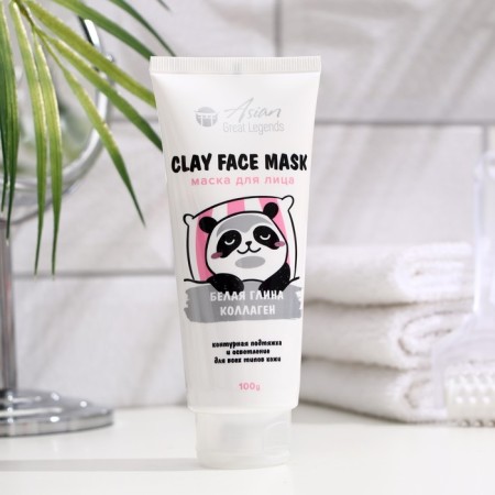 Face mask "Family Cosmetics" with white clay and collagen, 100 g-1