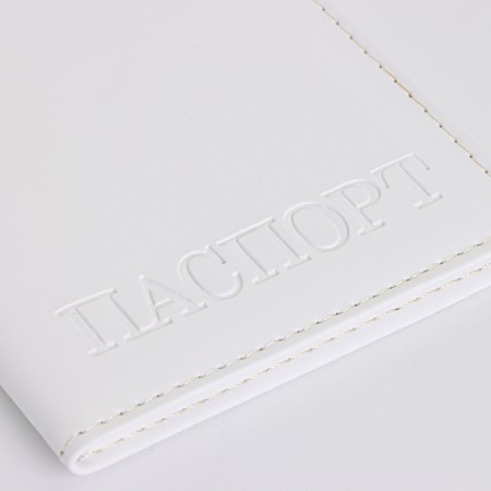 Cover for passport, white color-4