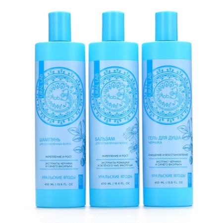 Hair shampoo with blueberry and cornflower extract, fortification and height, 410 ml, Ural Lab-7