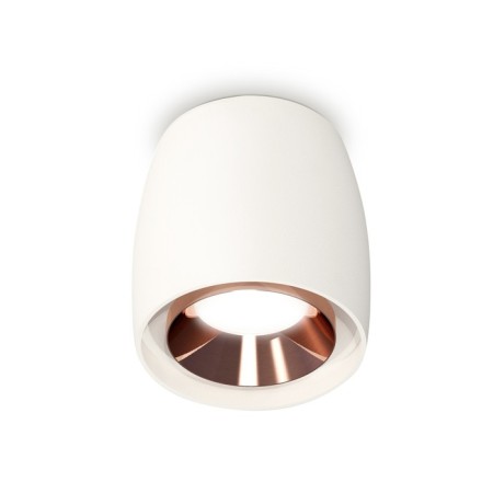 Ambrella Light, XS1141005, MR16 GU5.3 LED 10 W, white sand color, pink gold.