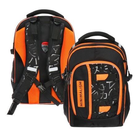 Youth backpack 39x28x30, ergonomic back + laptop department, Devente Ergo, Minimalism, for boys