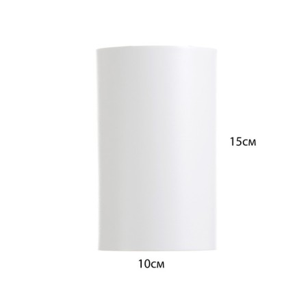Aqua lamp LED 20W 4000K IP65 RA92 white 9.5x9.5x15.2cm-3