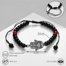 Bracelet-reinforcing “Hams Happiness” Grand, red-black color with silver, d = 6 cm
