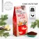 New Year! Coffee ground "New Year: Let in the New Year": with Vanilla taste, 50 g.