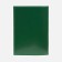 Cover for passport, green color