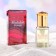 Women's perfume oil Malahit Rosso, 6 ml