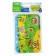 Soft puzzle for kids "Avocado", 6 parts, crumb I