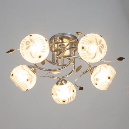 Arten Causenger Service 5x40W E27 Chrome Model: 2600551-1