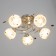 Arten Causenger Service 5x40W E27 Chrome Model: 2600551