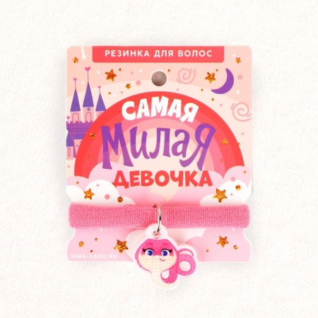 Hair gum is "sweetest", diam. 4 cm-1