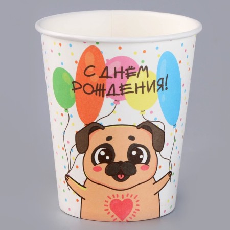 A one -time paper glass "Happy Birthday", Dog, 250ml-1