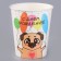 A one -time paper glass "Happy Birthday", Dog, 250ml