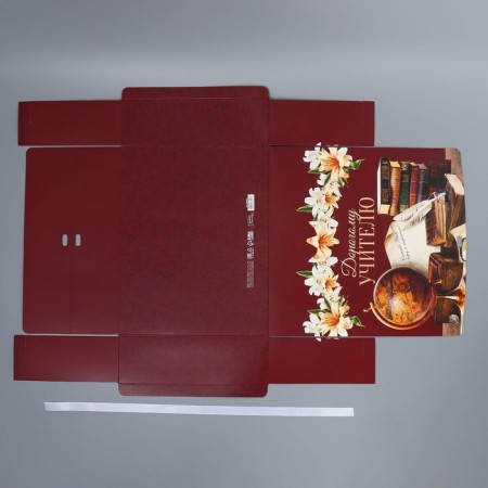 Gift box, packaging, "expensive teacher", 31 x 24.5 x 8 cm-6