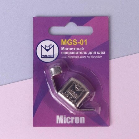 Magnetic Director for the seam-1
