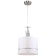 Suspended chart chart 1x27 60W, size 28x28x36-100 cm, color nickel