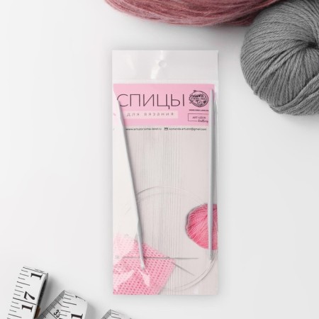 The knitting needles are circular, for knitting, with Teflon coating, with plastic fishing line, D = 4 mm, 14/80 cm-3