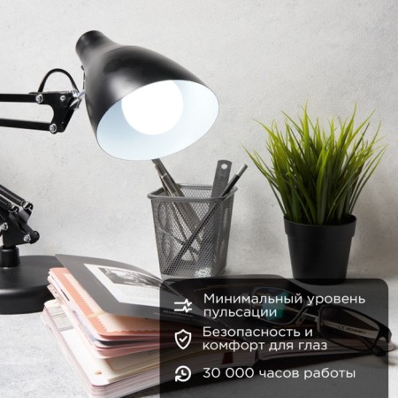 LED LED pear A60 15.5W E27 1473LM 6500K Cold light Rexant-1
