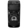 Musical system LG On77DK
