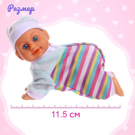 Interactive navel "Baby" crawls, dances, sound effects, mix-2