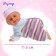 Interactive navel "Baby" crawls, dances, sound effects, mix