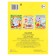 Fairy tales with stickers "Fly-yoke"