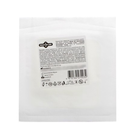 Master UNI adhesive plaster bactericidal on a non -woven base with benzalco chloride. 10x10 cm.-4