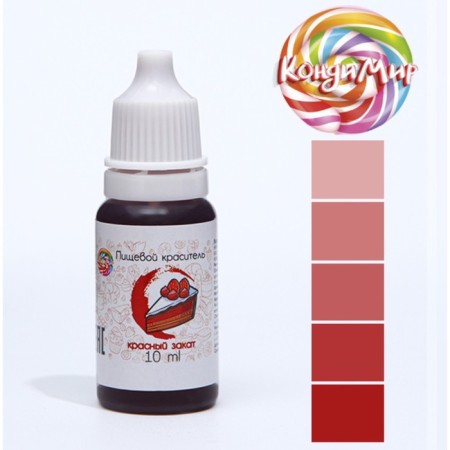 Driving "Condyir" confectionery, water -soluble, red sunset, 10 ml-1