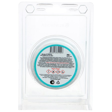 Complex disinfector, slow-2