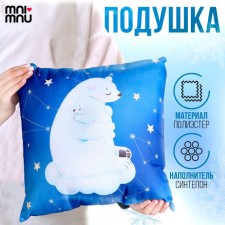 New Year's pillow Square 