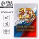 Notepad A7 16 sheets “From February 23. Brave defender "