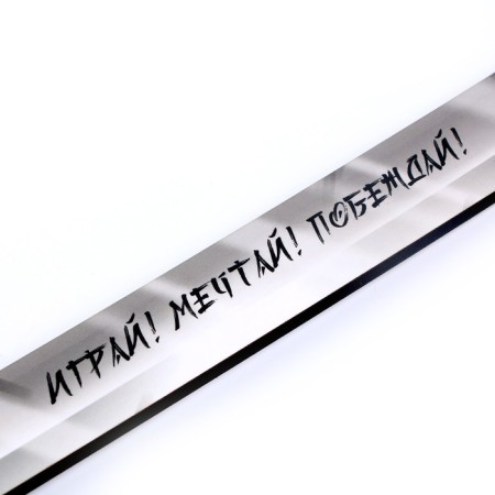 Katana "Bamboo" 48 cm-2