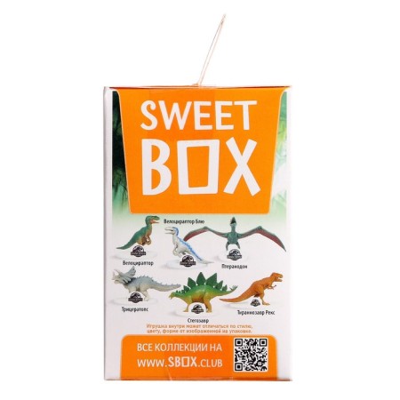 Игрушка Jurassic World Sweet Box + Мармелад 10 г-2