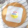 Baking shape and baking with a square lid, 20 × 7 cm