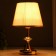 Table lamp "Seville" 1x40W E27 gold 21x21x36 cm.