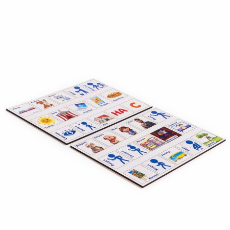 Supplement to the developing game “Make up sentences”, 30 chips-3