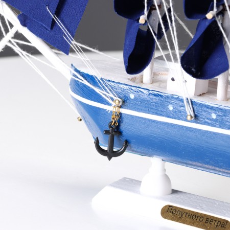 Souvenir small “Dorita” souvenir ship, sides blue with a white strip, blue sails, 23 × 5.5 × 21 cm-4