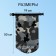 Yugana hairshome, PVC, waterproof 10 liters, one belt, camouflage-cyphra