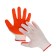 Garden, nylon gloves, with nitrilum semi -nitrous, size 8, orange, Greengo