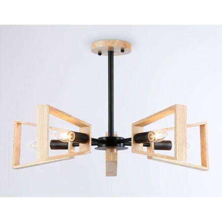 Lightwood LOOT LOFT AMBRELLA LIGHT, Loft, TR80495, 5HE14, Black Color, Light Wood-2