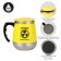 Thermal circle, 450 ml, Altai "carefully coffeeity", retains heat up to 2 hours
