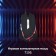 Mouse call 715G black/optical silver (3200DPI) USB (6but)