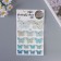 Interior sticker PVC "Two butterflies" Blue 26x15.5 cm