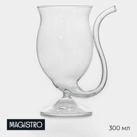 Glass of glass with a magistro panther wine pipe, 300 ml
