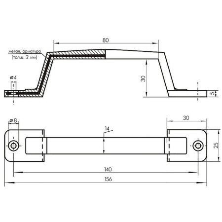 Handle-slop, metal-plastic, m/o 140 mm, white-1