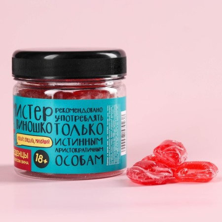 Леденцы «Мистер виношко», вкус: вино, 100 г.-2