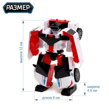 The set of robots "Autobots" are transformed, 6 pieces-2