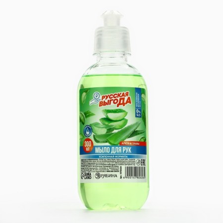 Liquid hand soap Russian benefits, 300 ml, aroma of aloe and herbs