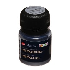 Acrylic paint Metallic 20 ml, ZHK Decola, Dark silver, 4926962