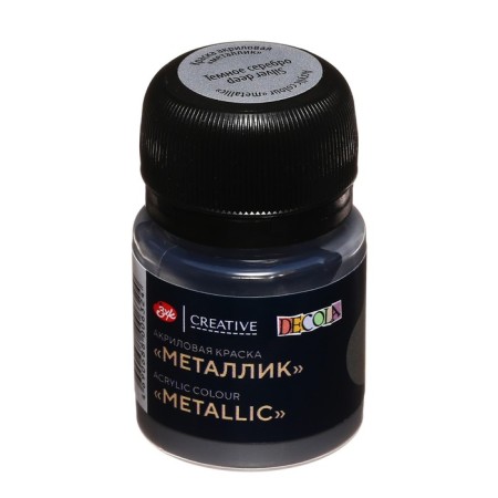 Acrylic paint Metallic 20 ml, ZHK Decola, Dark silver, 4926962