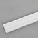 Sloth skirting board, white 28 × 20x2000